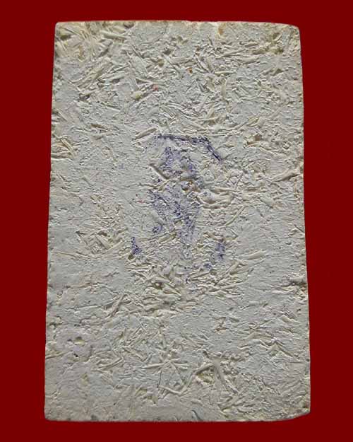 พระสมเด็จพิมพ์วัดระฆัง อนุสรณ์เจิมเครื่องดนตรีไทย ชุดงาช้าง กองดุริยางค์ทหารเรือจัดสร้าง ปี ๒๕๓๖