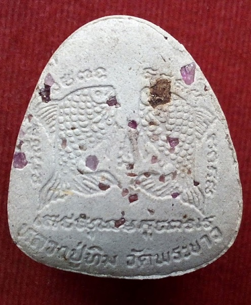 พระปิดตาปุ้มปุ้ย เนื้อเกสรโรยพลอย หลวงปู่ทิม วัดพระขาว ที่ระลึกงานประจำปี47 สมทบทุนสร้างกุฏิสงฆ์