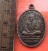 เริ่ม 10 บาท กับ เหรียญหลวงพ่อสวง วัดชอนเจริญธรรม จ.นครสวรรค์  ...…AZ317