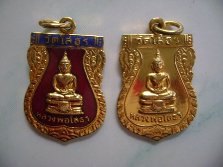 ล.พ.โสธร ปี39  สององค์