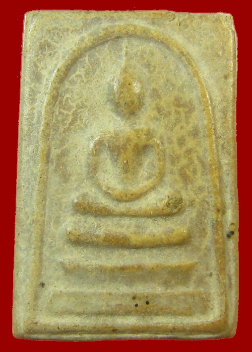 สมเด็จกริ่ง หลวงพ่อแพ