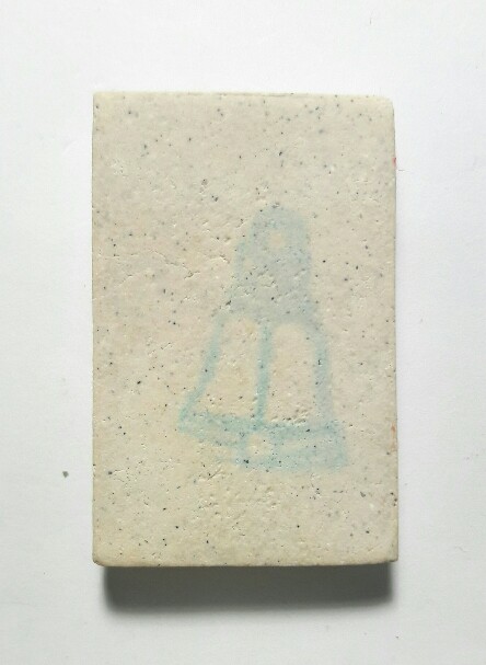 เคาะแรก สมเด็จวัดระฆัง พิมพ์ใหญ่นิยม รุ่น 122 ปี พร้อมกล่องเดิมๆ 4