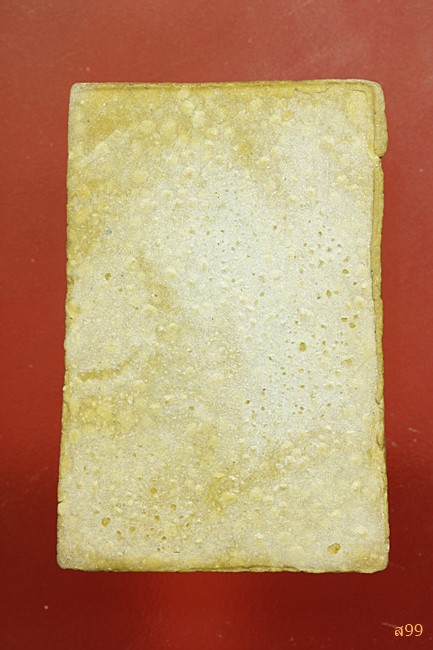 พระสมเด็จพิมพ์รูปเหมือนสมเด็จพุฒาจารย์โต วัดบางขุนพรหม ปี 2517 พร้อมกล่องเดิม