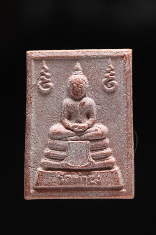 พระหางหมาก เกศา 5 เส้น หลวงพ่อฤษษีลิงดำ วัดท่าซุง จว.อุทัยธานี (1)