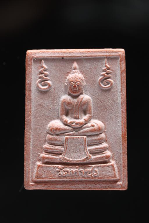 พระหางหมาก เกศา 1 เส้น หลวงพ่อฤาษีลิงดำ วัดท่าซุง จว.อุทัยธานี (12)