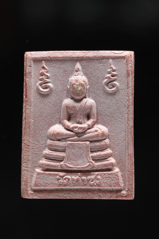 พระหางหมาก เกศา 1 เส้น หลวงพ่อฤาษีลิงดำ วัดท่าซุง จว.อุทัยธานี (13)