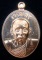 เหรียญเจริญพรรุ่นแรก สมเด็จพระญาณสังวร สมเด็จพระสังฆราช เนื้อทองแดง หมายเลข 1109 พร้อม ID การ์ด