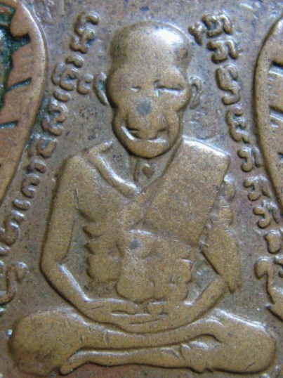 เหรียญเสมาหลวงพ่อทวด รุ่น3 ปี2504 เนื้อทองแดง วัดช้างไห้ จ.ปัตตานี 