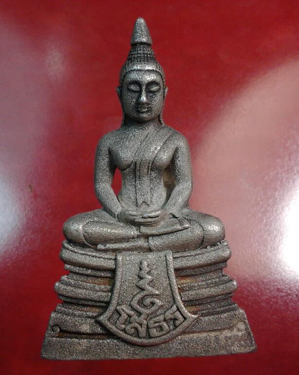 หลวงพ่อโสธร 80ปีกรมตำรวจ เนื้อเงินพ่นทราย