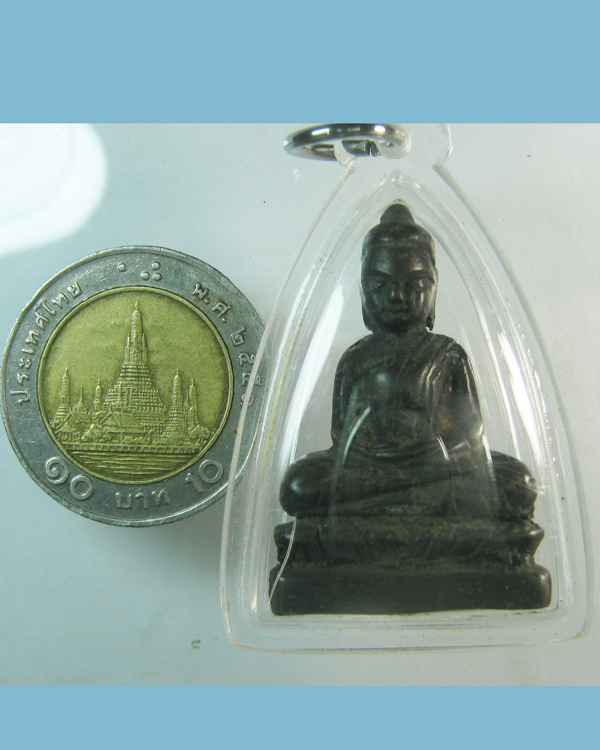 พระบูชารัชกาลเล็ก ขนาดห้อยคอ