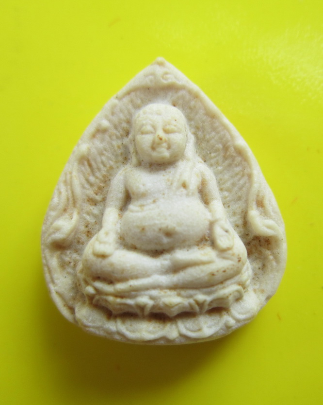 พระสังกัจจายย์สมเด็จพระญาณสังวร