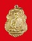 เหรียญหลวงพ่อสงฆ์ วัดเจ้าฟ้าศาลาลอย จ.ชุมพร ปี 11 ออกวัดปากน้ำชุมพร กะไหล่ทอง กรรมการ