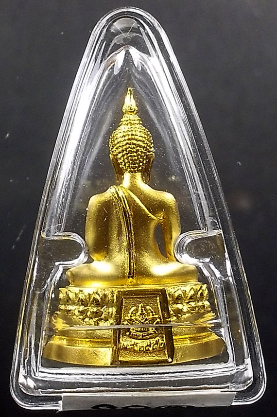 พระพุทธรูปคุ้มเกล้าฯ เนื้อทองคำ 9K