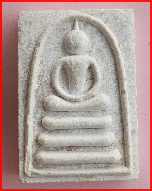 พระสมเด็จ หลวงพ่อพ่อแพ เสาร์ ๕ วัดพิกุลทอง ปี 2523 (A4)