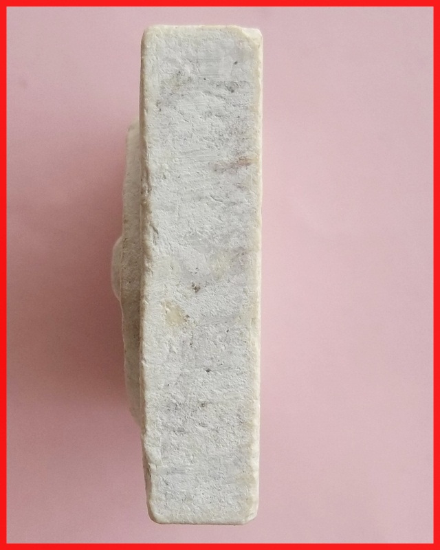 พระสมเด็จ หลวงพ่อพ่อแพ เสาร์ ๕ วัดพิกุลทอง ปี 2523 (A4)