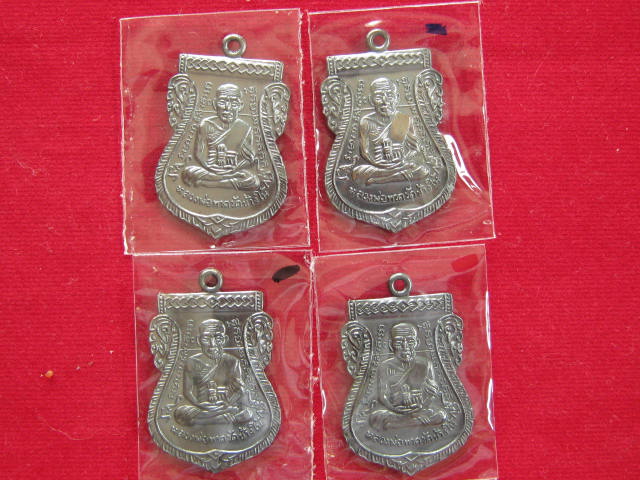 หลวงพ่อทวด รุ่น ชาตกาล 432 ปี หลวงพ่อทวด เสมาหน้าเลื่อน ครบ 4 พิมพ์ 4 กล่อง ตอก..เลขเดียว