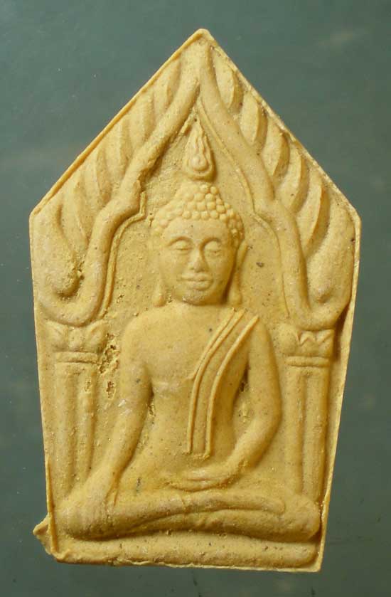 ขุนแผน พิมพ์เล็ก หลวงพ่อรวย วัดตะโก