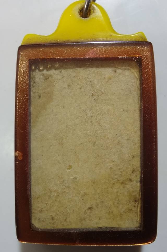  พระสมเด็จเกศไชโย รุ่นสร้างเขื่อน พิมพ์ 9 ชั้น ๒๔๙๕ ครับ