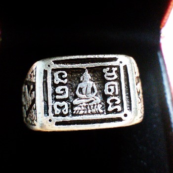 แหวนพระพุทธ หลวงปู่ดู่วัดสะแก ปี2532 ตอกโค๊ด พ.ศ. เนื้อเงิน