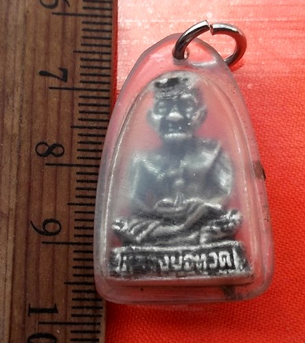 เริ่ม 10 บาท กับ รูปเหมือนหลวงปู่ทวด  ..…AZ370