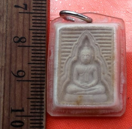 เริ่ม 10 บาท กับ พระผง วัดประชุมราษฎร์ จ.ปทุมธานี ..…AZ375