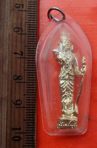 เริ่ม 10 บาท กับ เทพทันใจ ไม่ทราบที่ ..…AZ386