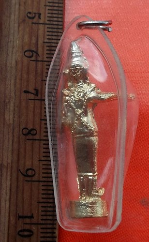 เริ่ม 10 บาท กับ เทพทันใจ ไม่ทราบที่ ..…AZ386