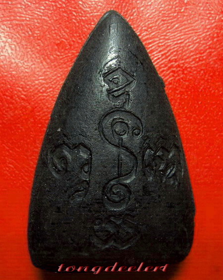 พระพุทธชินราชหลังเบี้ย หลวงพ่อเงิน วัดดอนยายหอม จ.นครปฐม สวยมากค่ะ