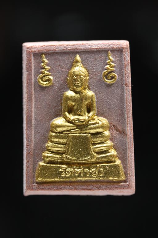 พระหางหมาก ปิดทอง หลวงพ่อฤาษีลิงดำ วัดท่าซุง จว.อุทัยธานี ( องค์ที่ 3)