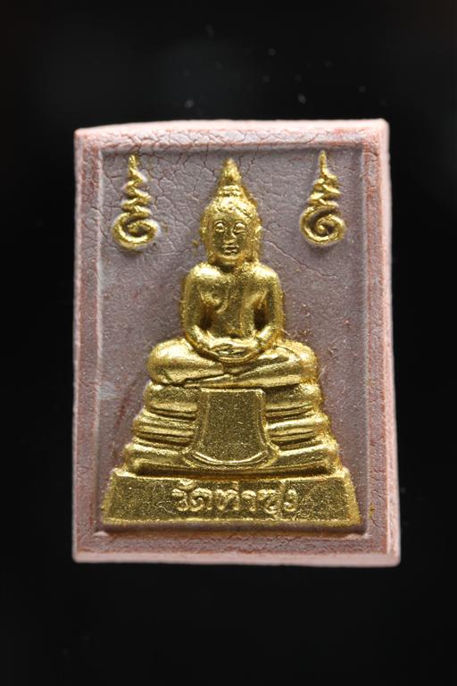 พระหางหมาก ปิดทอง หลวงพ่อฤาษีลิงดำ วัดท่าซุง จว.อุทัยธานี (องค์ที่ 5)