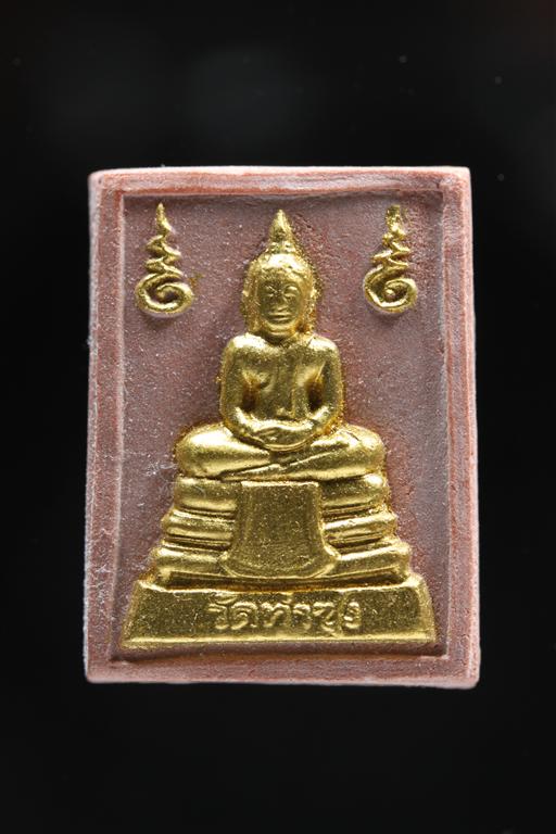 พระหางหมาก ปิดทอง หลวงพ่อฤาษีลิงดำ วัดท่าซุง จว.อุทัยธานี (องค์ที่ 6)