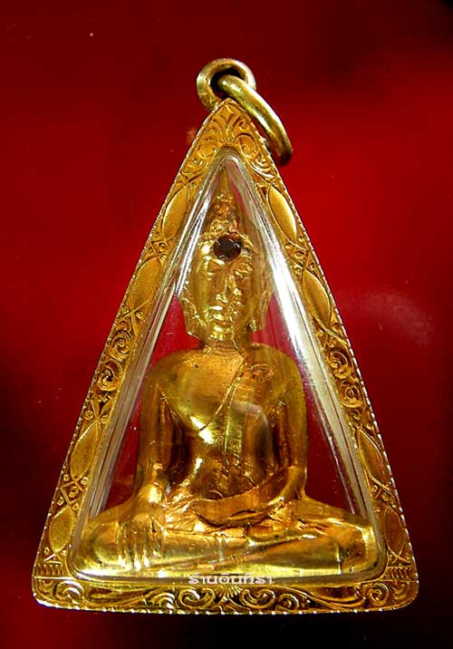 หลวงพ่อพระใส รุ่นแรก ปี 05