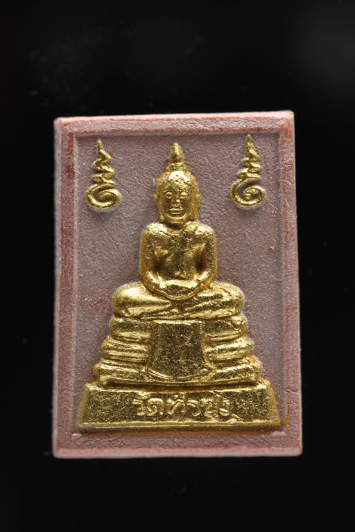 พระหางหมาก ปิดทอง  หลวงพ่อฤาษีลิงดำ วัดท่าซุง จว.อุทัยธานี (องค์ที่ 11)