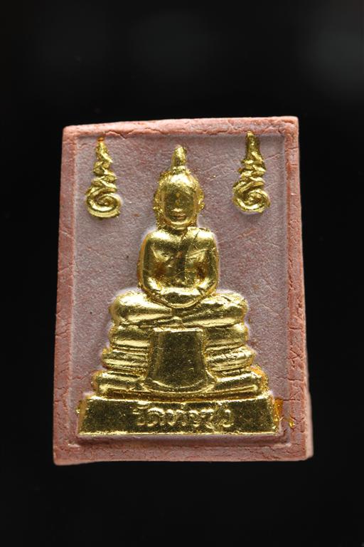 พระหางหมาก ปิดทอง หลวงพ่อฤาษีลิงดำ วัดท่าซุง จว.อุทัยธานี ( องค์ที่ 12)