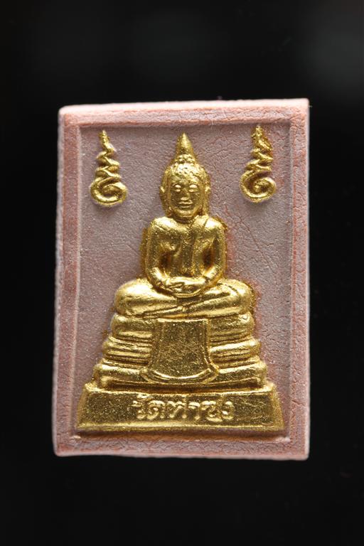 พระหางหมาก ปิดทอง หลวงพ่อฤาษีลิงดำ วัดท่าซุง จว.อุทัยธานี (องค์ที่ 14)