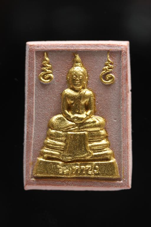 พระหางหมาก ปิดทอง หลวงพ่อฤาษีลิงดำ วัดท่าซุง จว.อุทัยธานี ( องค์ที่ 16)