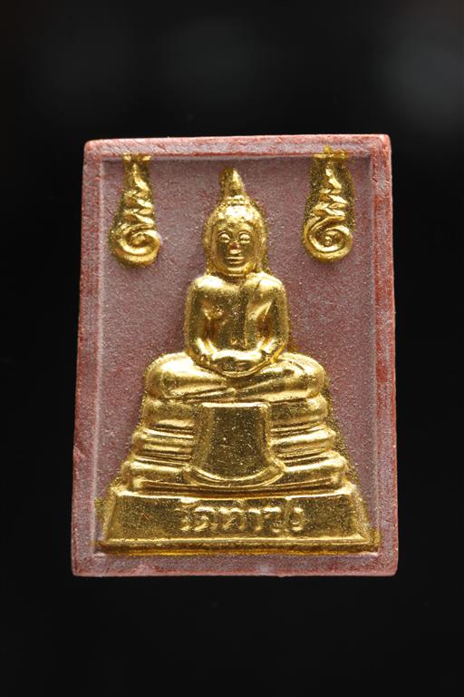 พระหางหมาก ปิดทอง หลวงพ่อฤาษีลิงดำ วัดท่าซุง จว.อุทัยธานี (องค์ที่ 17)