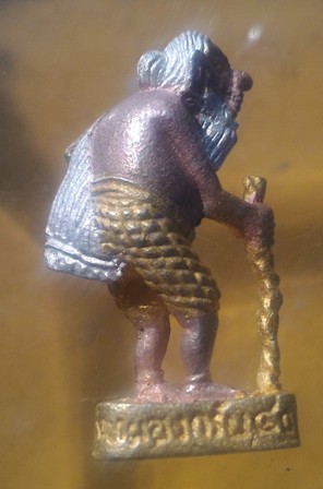 ชูชก รุ่นเมตตา มหาเศรษฐี หลวงพ่อสาคร วัดหนองกรับ ระยอง ปี2550เลข1122เนื้อสามกษัติมีโค้ด สร้าง1999ตน