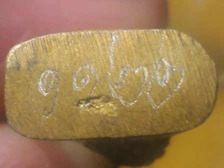 ชูชก รุ่นเมตตา มหาเศรษฐี หลวงพ่อสาคร วัดหนองกรับ ระยอง ปี2550เลข1122เนื้อสามกษัติมีโค้ด สร้าง1999ตน