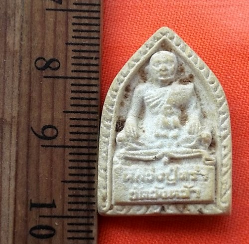เริ่ม 10 บาท กับ พระเนื้อผงหลวงปู่คร่ำ วัดวังหว้า ระยอง  ..…AZ394