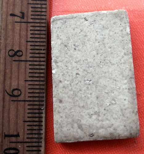 เริ่ม 10 บาท กับ พระเนื้อผงสมเด็จหลวงพ่อโลกอุดร..…AZ405