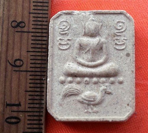 เริ่ม 10 บาท กับ พระเนื้อผงเจริญสุข ..…AZ406