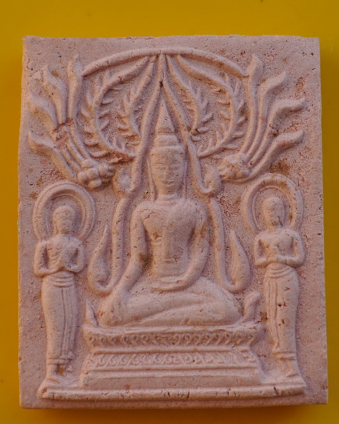 พระผงปรุหนัง หลวงปู่ชื้น วัดญาณเสน