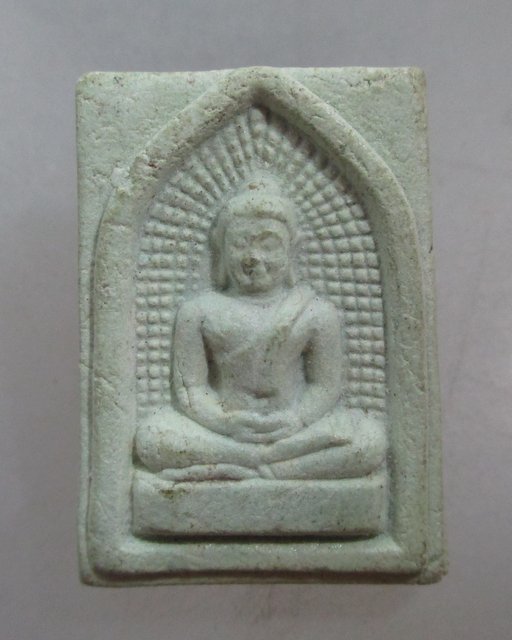 20 บาท พระผงหยก วัดธรรมมงคล