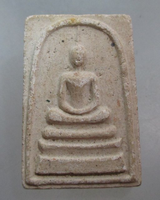 20 บาท พระสมเด็จหลวงปู่ม่น วัดเนินตามาก