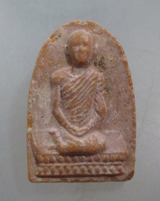 20 บาท พระผงรูปเหมือน ท่านเจ้าคุณนรฯ วัดศีลขันฯ จ.อ่างทอง ปี๑๓