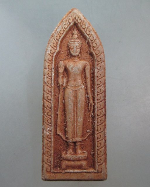 20 บาท พระพิมพ์พระร่วงเนื้อดิน ไม่ทราบที่ครับ