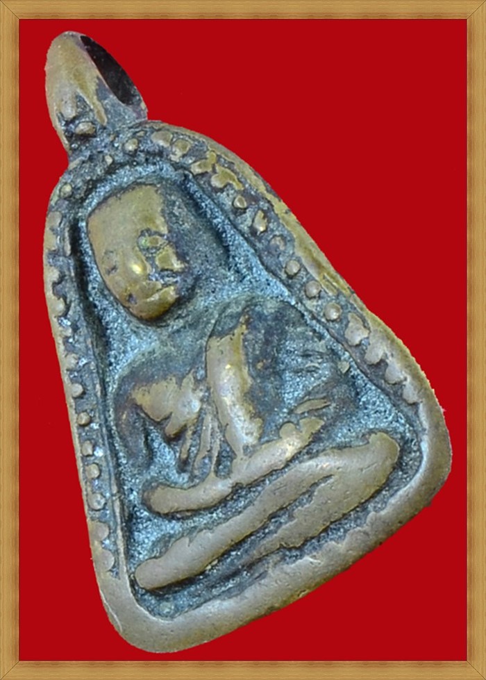 เหรียญหล่อจอบใหญ่ หลวงพ่อเงิน วัดห้วยเขน ปี 2456