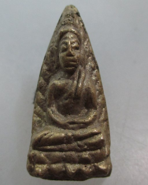 20 บาท รูปหล่อพระพุทธหลังยันต์