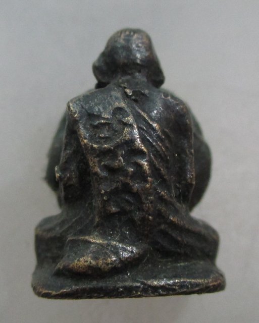 20 บาท รูปหล่อพระเกจิไม่ทราบที่ครับ